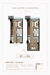 九天泽一2室2厅2卫建面32.00㎡