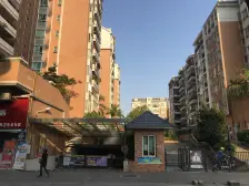 乐雅苑 2室1厅 南