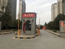 城南 恒大帝景 聚龙湖商圈 小区环境优美 交通便利。