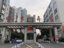领秀嘉园2室2厅南北