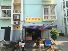 四川路与北海大道交汇处九洲城精装3房