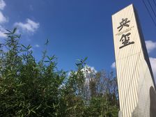 小区前排全天采光+精装修+产权车位+私家会所、泳池