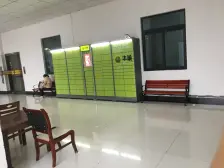 卢山锦程 2室1厅 东南