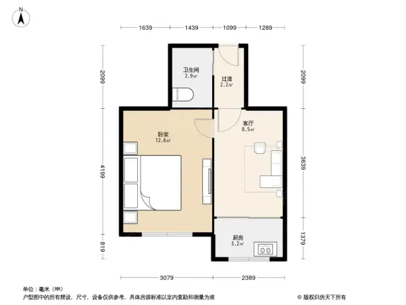 彩霞园