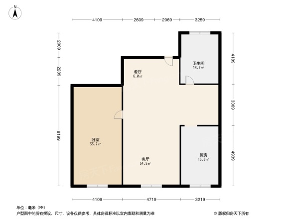 碧桂园学府壹号