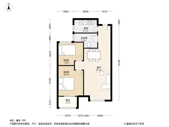 招商雍华府