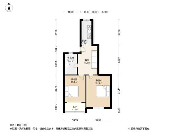 嘉华苑