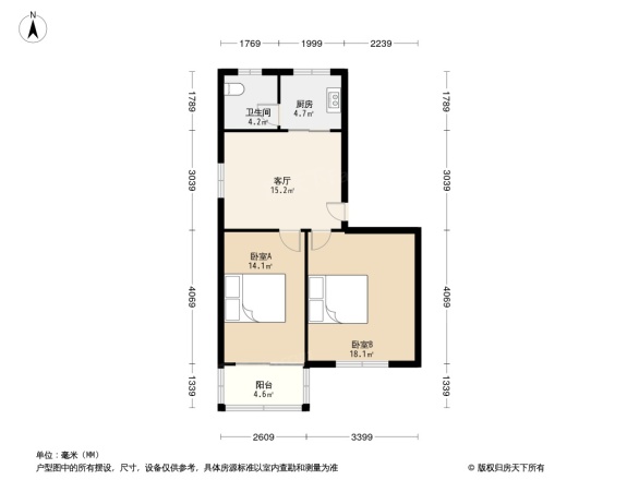 桃源春居