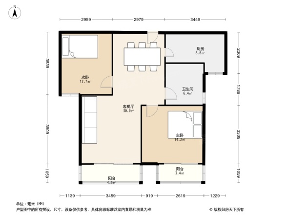 伊萨卡国际城