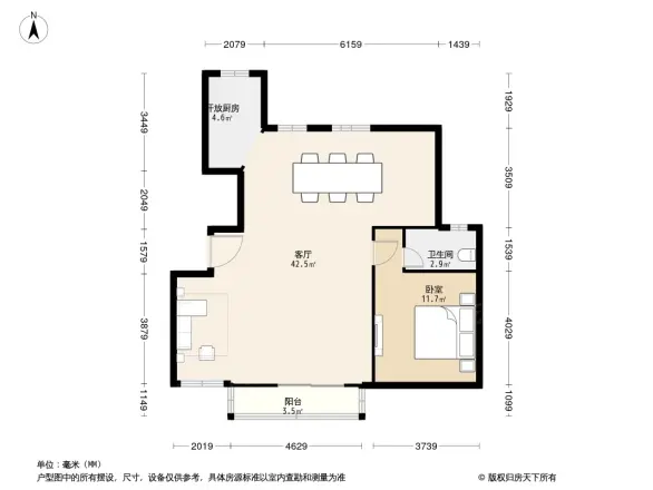 城润万家