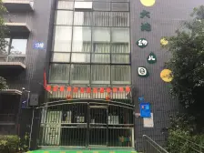 近双轻轨 采光户型好 拎包入住刚需入手