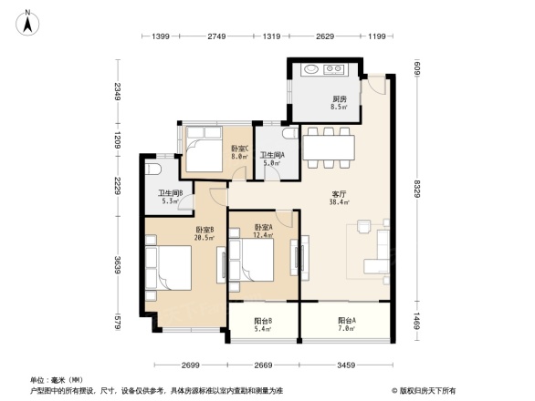 德信大家钱江府