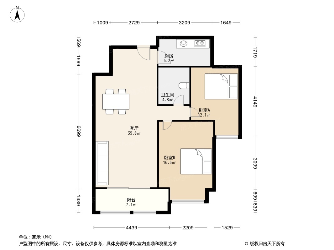 逸居城2居室户型图