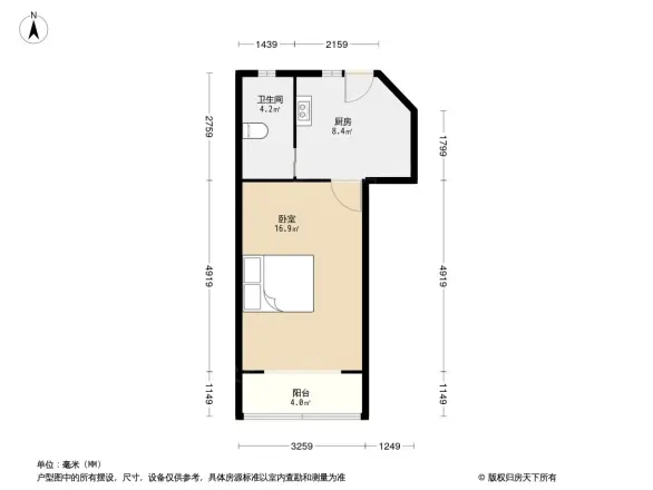 梅园五街坊