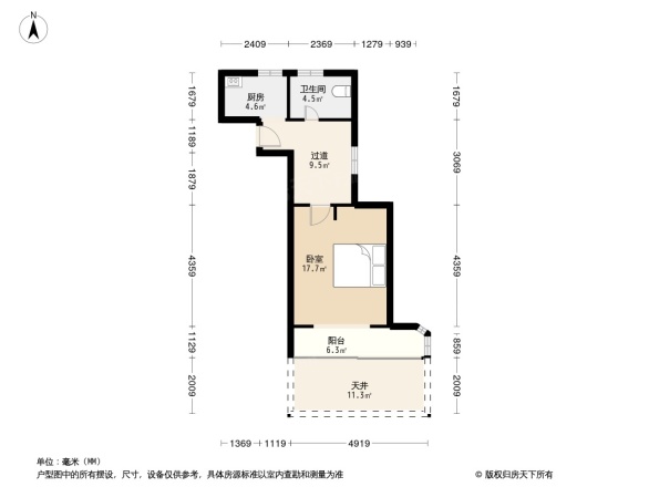 梅园五街坊