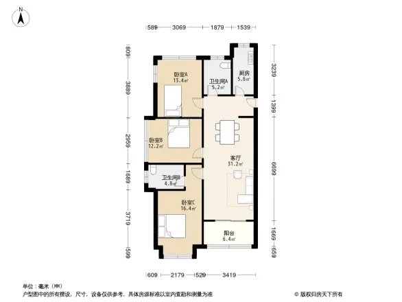 光明尚海湾