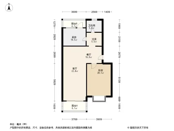 丽和苑