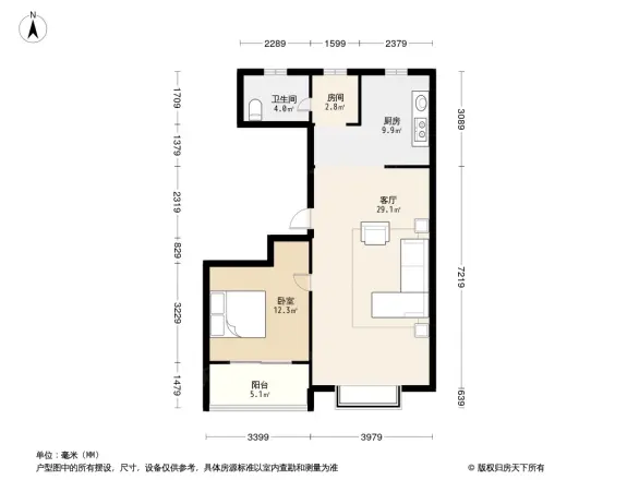 建德国际公寓
