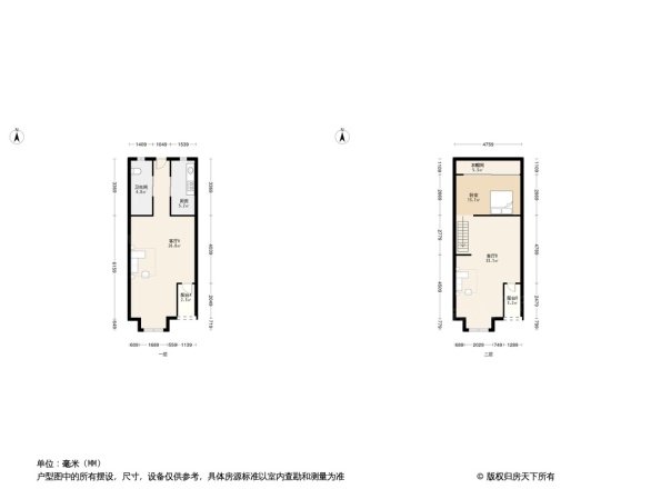 品臻国际公寓