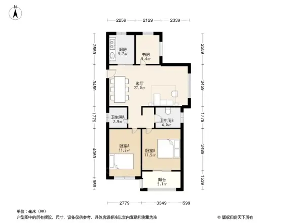 赞成赞城