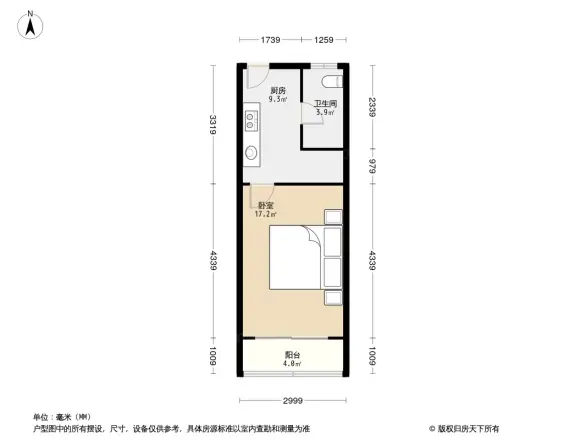 沁秋小区