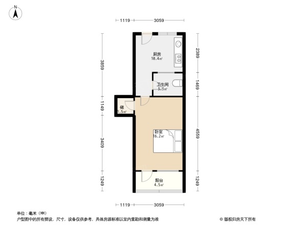 番禺小区
