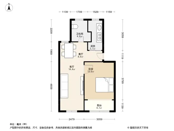 青云公寓