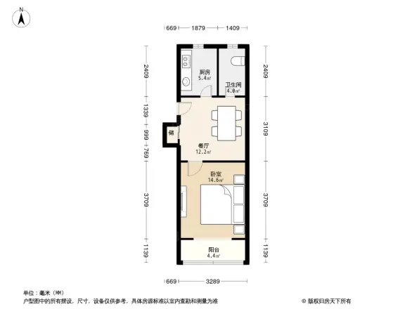 华松小区