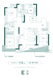 富力城3室2厅1厨2卫建面115.00㎡