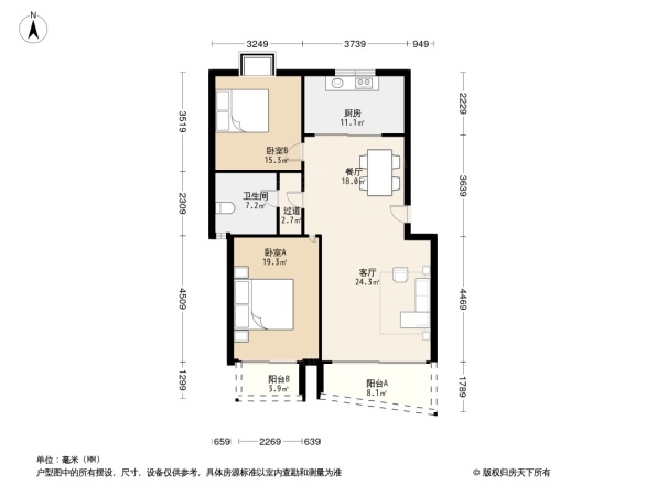 龙柏西郊公寓