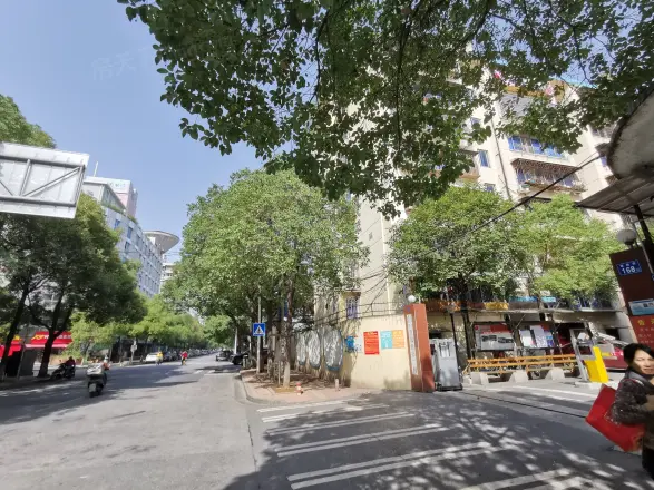 教师二村