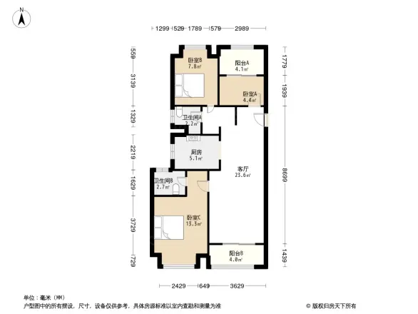 奥克斯杭州未来中心