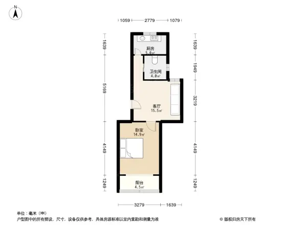 崮山小区一街坊