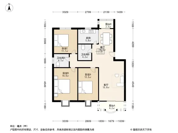 望源公寓