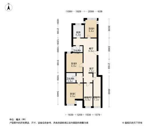明珠苑