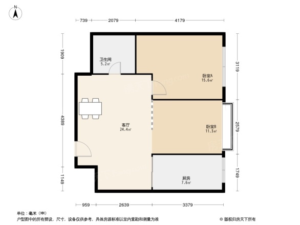 东特星中环广场