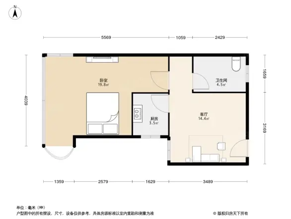和平小区