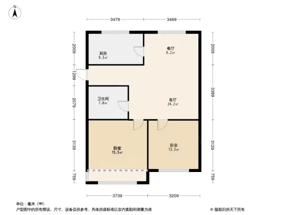 电信巷
