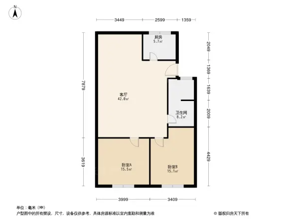 石灰坝