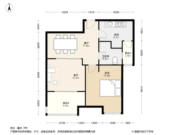 奥林匹克花园二期