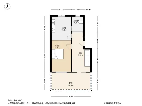泰和新城