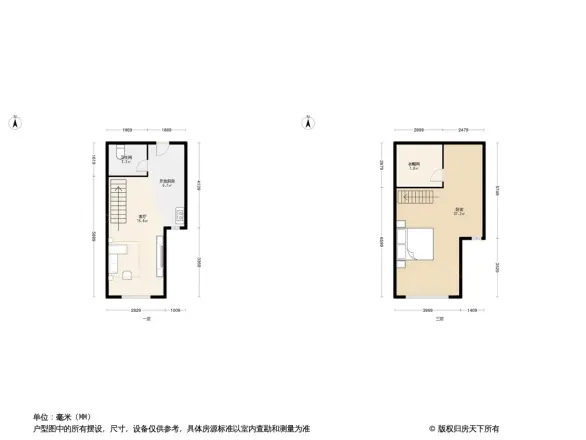 家豪圣托里尼