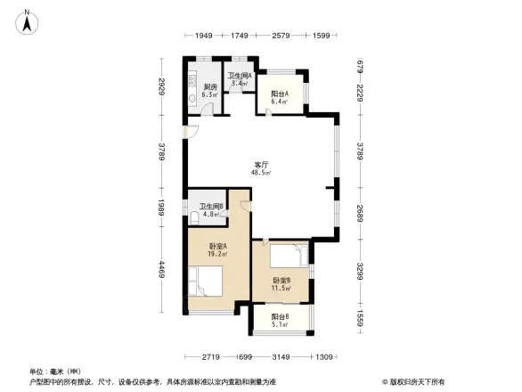 赞成赞城