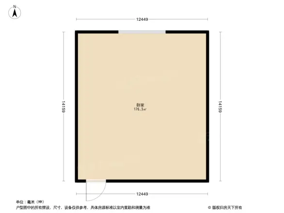 臻水岸苑
