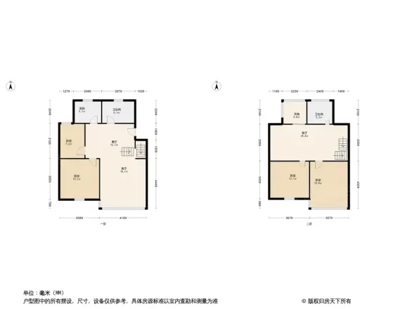 嘉苑新村