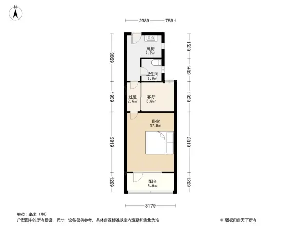 闻喜小区