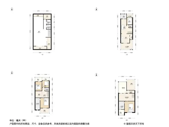 复地温莎堡别墅红庭