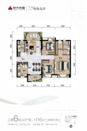 时代香海北岸3室2厅2卫建面116.00㎡
