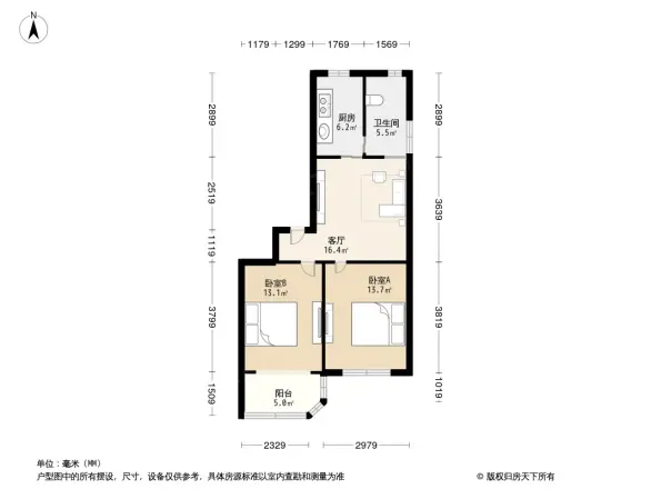 运旺嘉云苑