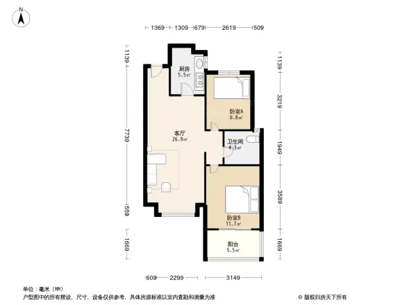 越秀星汇尚城